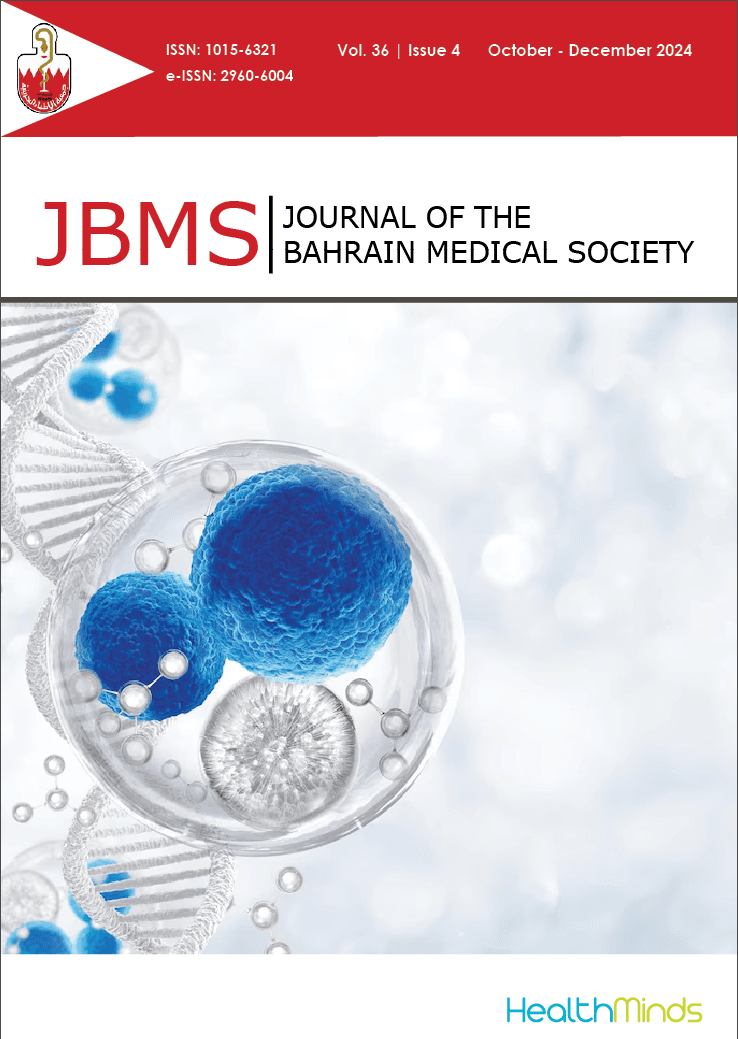 JBMS